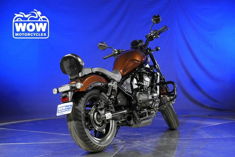 2022 Honda® REBEL 1100 DCT