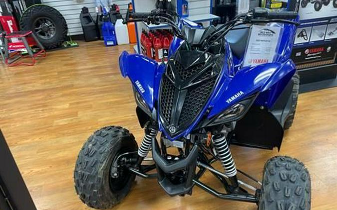 2024 Yamaha YFZ50