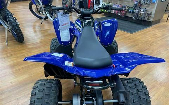 2024 Yamaha YFZ50