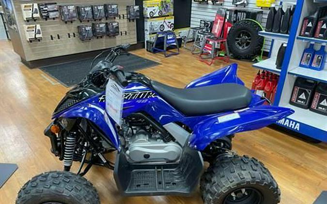 2024 Yamaha YFZ50