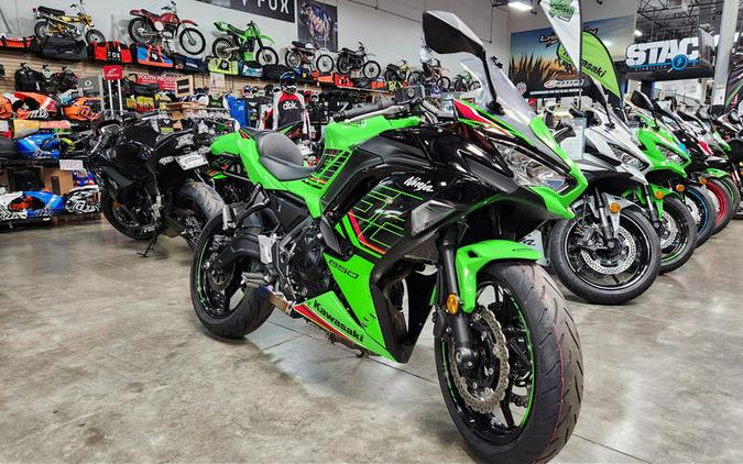 2024 Kawasaki Ninja® 650 KRT Edition ABS