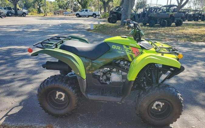 2026 Yamaha Grizzly 110