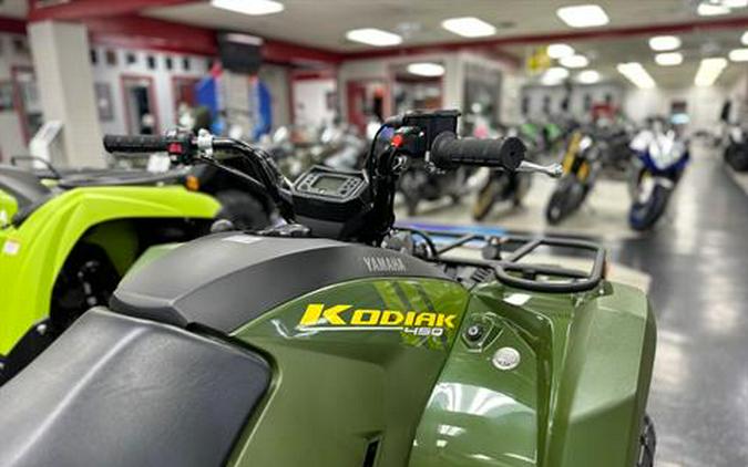 2026 Yamaha Kodiak 450