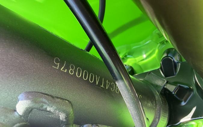 2026 Kawasaki KX™112