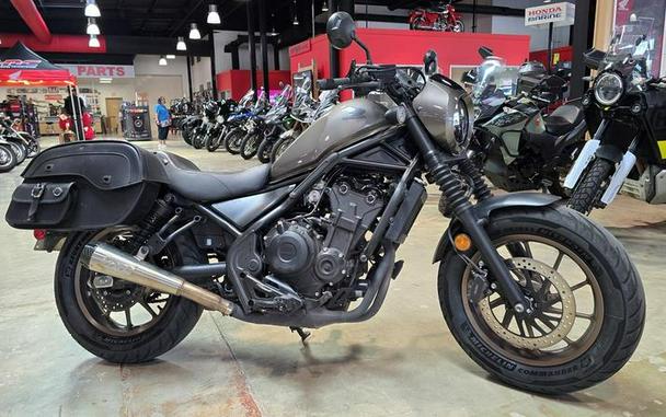 2023 Honda® Rebel 500 ABS SE