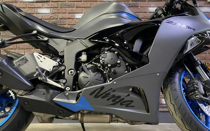 2026 Kawasaki Ninja® ZX™-6R ABS