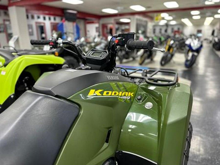 2026 Yamaha Kodiak 450