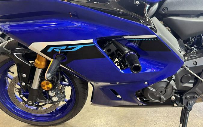 2025 Yamaha YZF R7