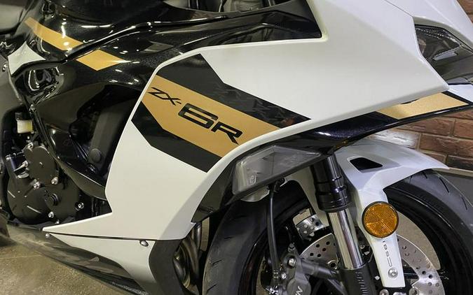 2026 Kawasaki Ninja® ZX™-6R ABS