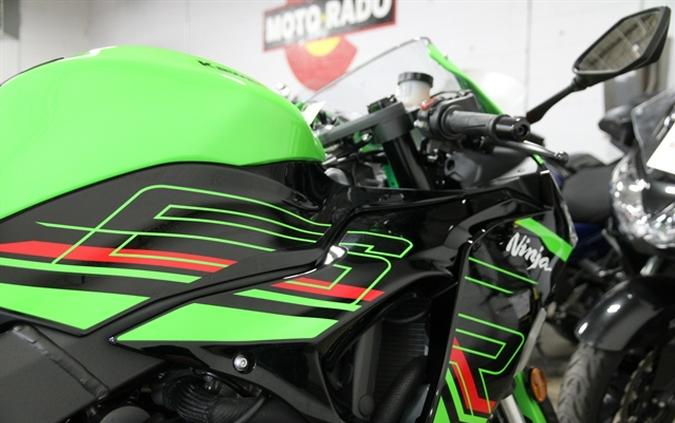 2024 KAWASAKI NINJA ZX-6R