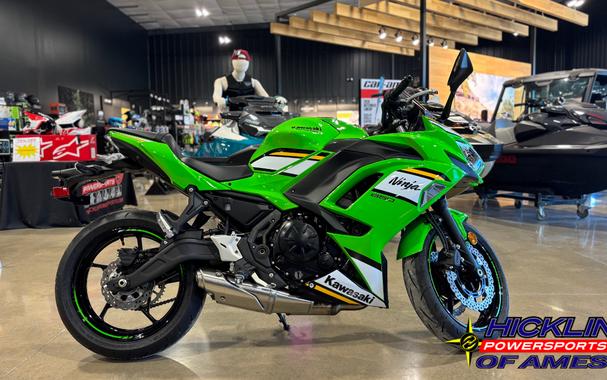 2025 Kawasaki Ninja® 650 KRT Edition ABS
