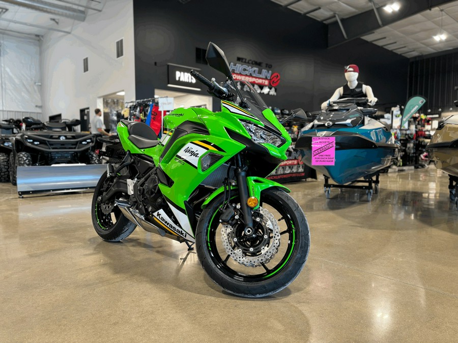2025 Kawasaki Ninja® 650 KRT Edition ABS
