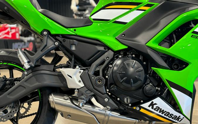 2025 Kawasaki Ninja® 650 KRT Edition ABS