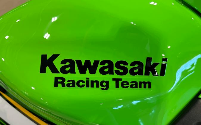 2025 Kawasaki Ninja® 650 KRT Edition ABS