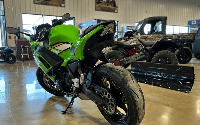 2025 Kawasaki Ninja® 650 KRT Edition ABS