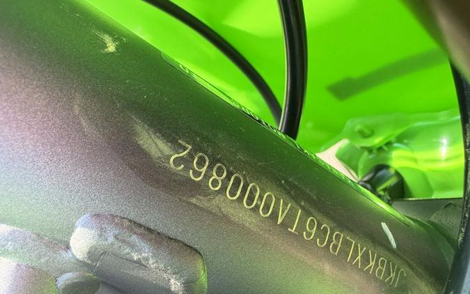 2026 Kawasaki KX™112