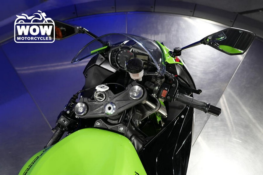 2023 Kawasaki NINJA ZX6R ZX636