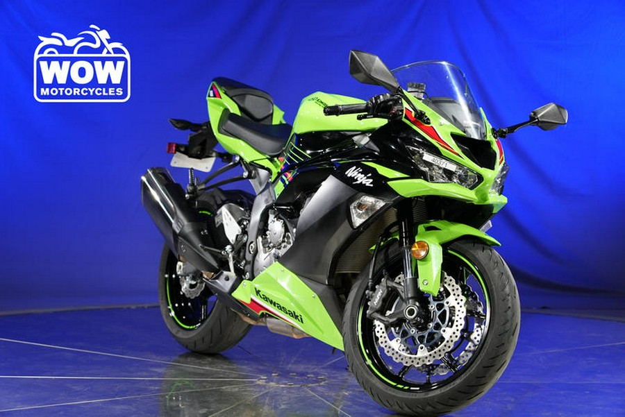 2023 Kawasaki NINJA ZX6R ZX636