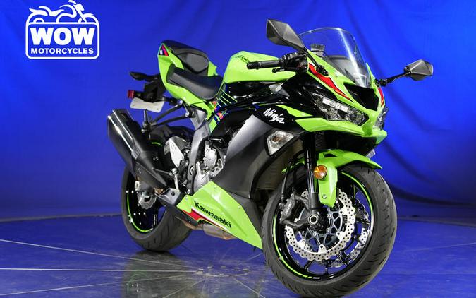 2023 Kawasaki NINJA ZX6R ZX636