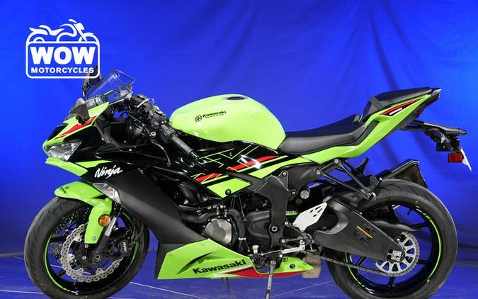 2023 Kawasaki NINJA ZX6R ZX636