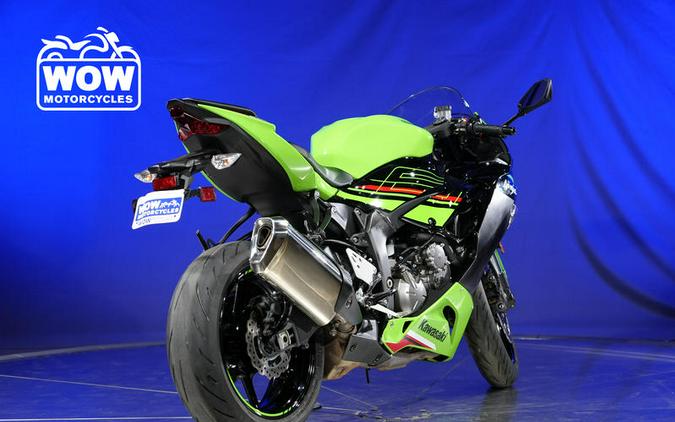 2023 Kawasaki NINJA ZX6R ZX636