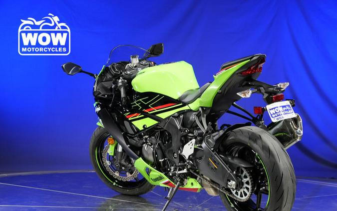 2023 Kawasaki NINJA ZX6R ZX636