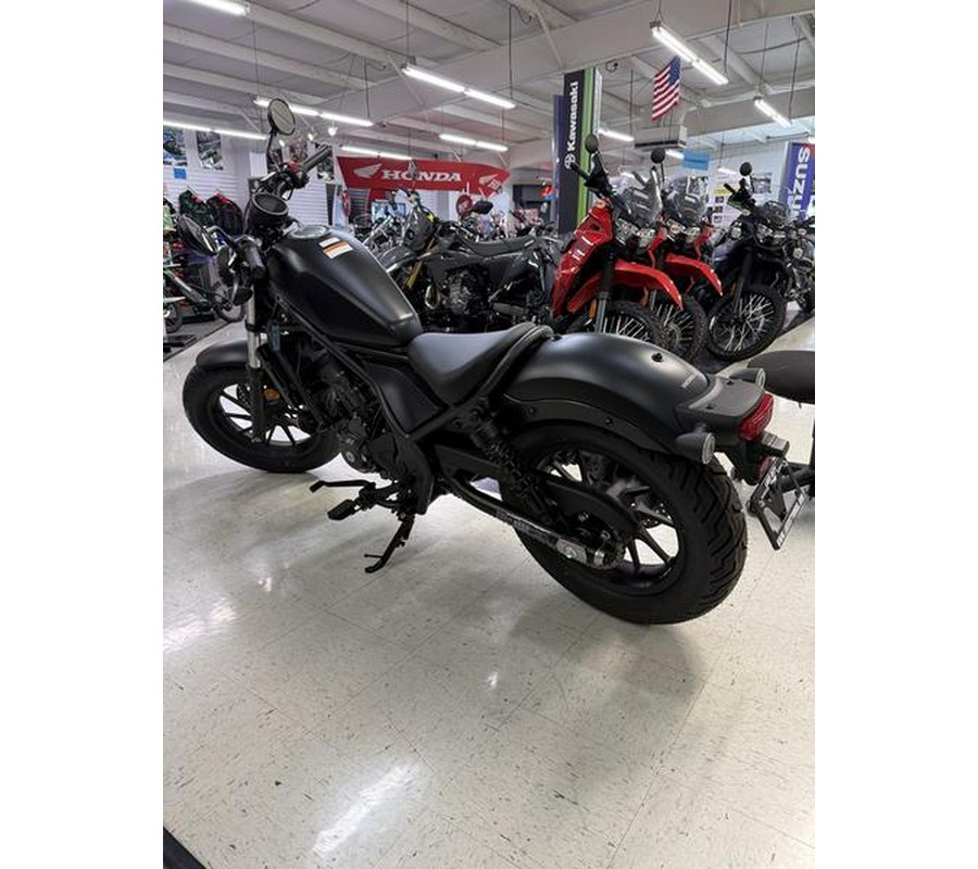 2025 Honda® Rebel 300