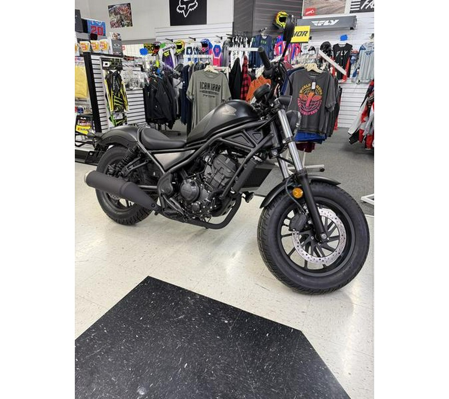 2025 Honda® Rebel 300