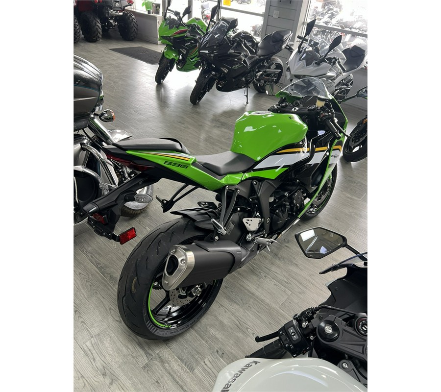 2025 Kawasaki Ninja ZXT-6R ABS KRT Edition