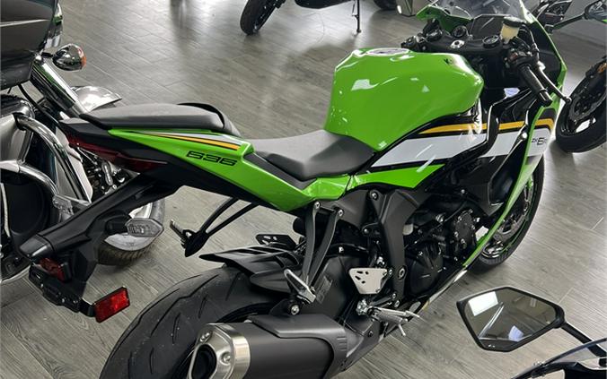 2025 Kawasaki Ninja ZXT-6R ABS KRT Edition