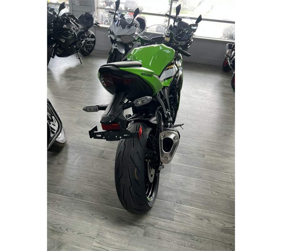 2025 Kawasaki Ninja ZXT-6R ABS KRT Edition