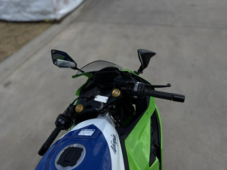 2024 Kawasaki Ninja® ZX™-4R ABS