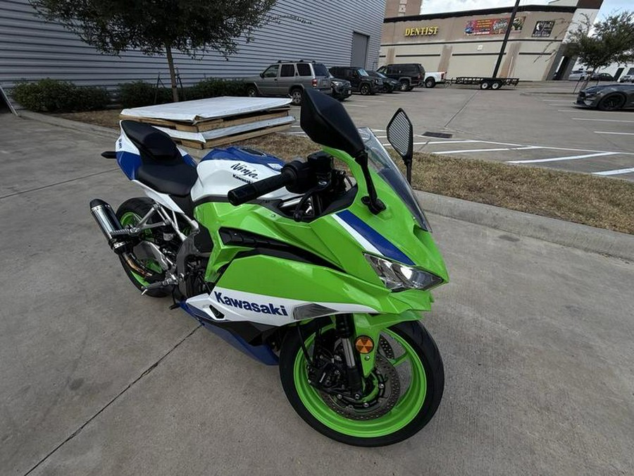 2024 Kawasaki Ninja® ZX™-4R ABS