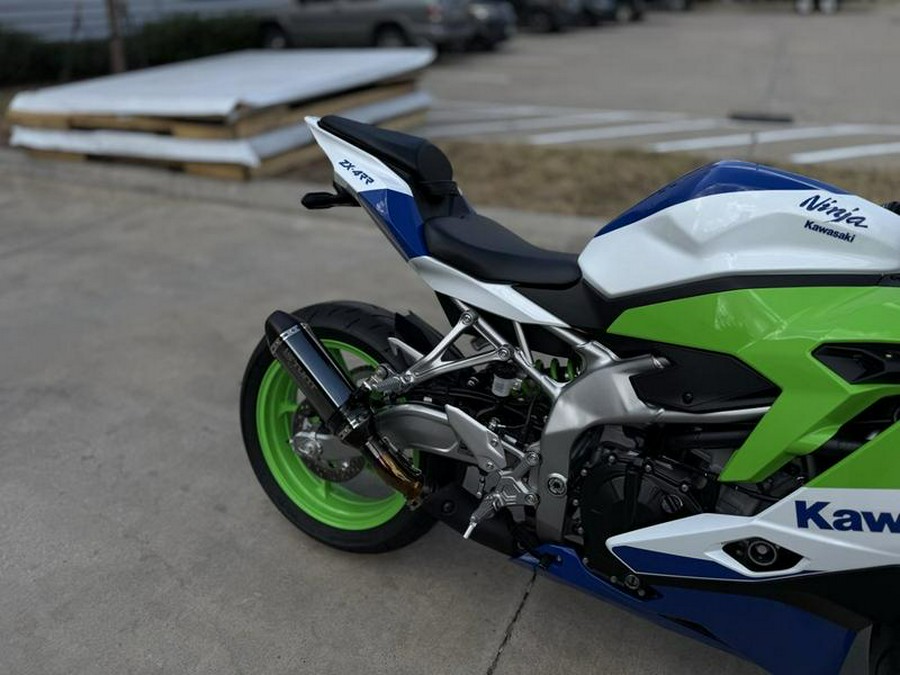 2024 Kawasaki Ninja® ZX™-4R ABS