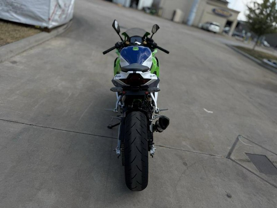 2024 Kawasaki Ninja® ZX™-4R ABS