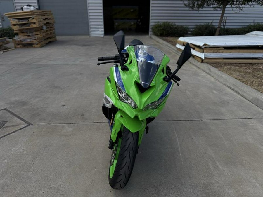 2024 Kawasaki Ninja® ZX™-4R ABS