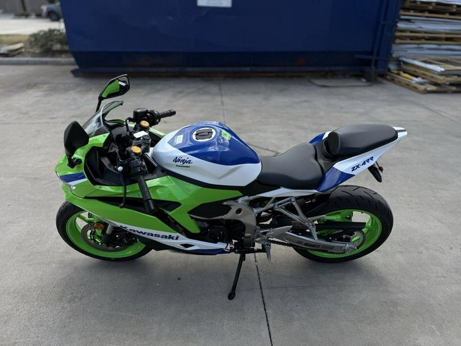 2024 Kawasaki Ninja® ZX™-4R ABS