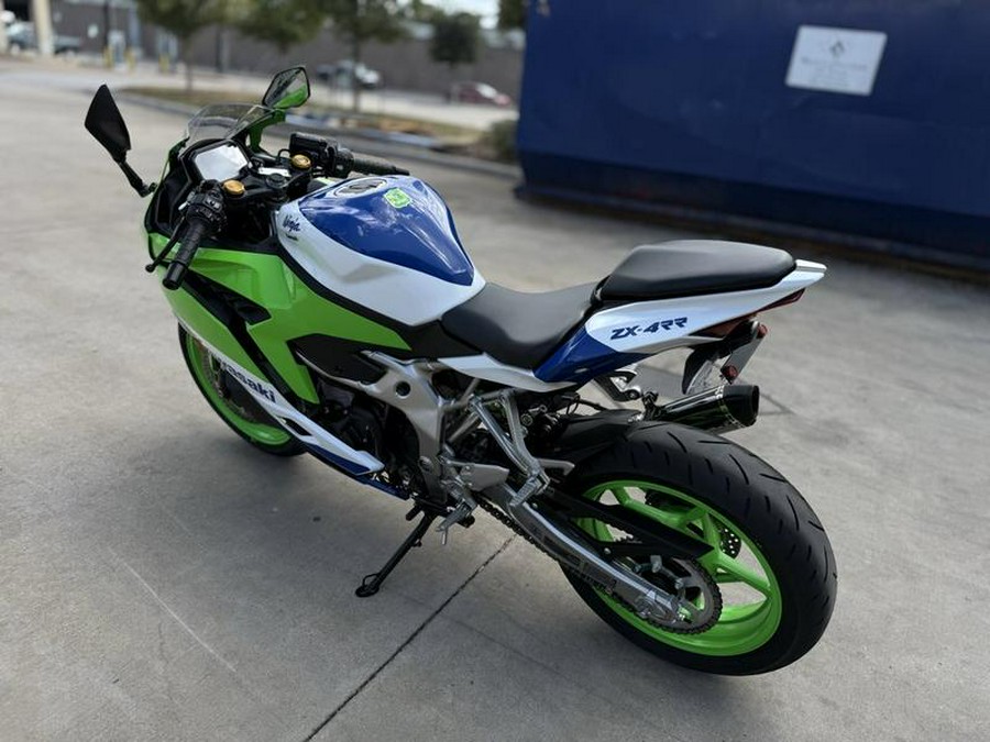 2024 Kawasaki Ninja® ZX™-4R ABS