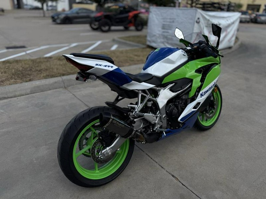 2024 Kawasaki Ninja® ZX™-4R ABS