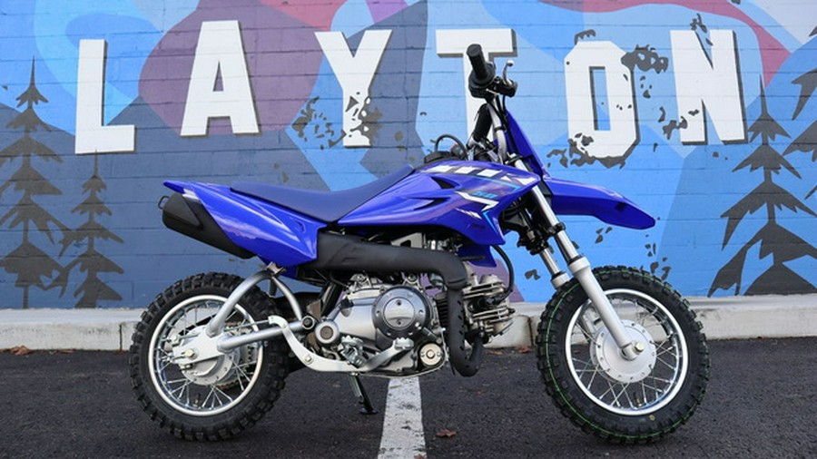 2026 Yamaha TT-R50E