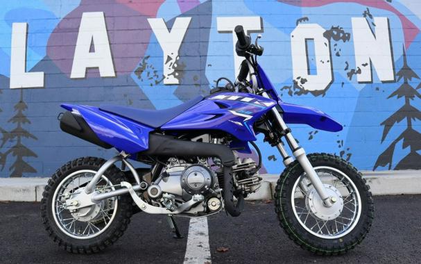 2026 Yamaha TT-R50E