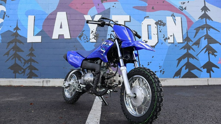2026 Yamaha TT-R50E