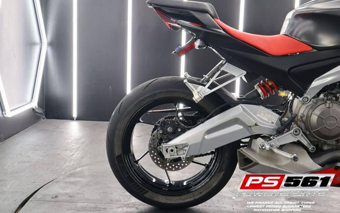 2021 Aprilia RS 660