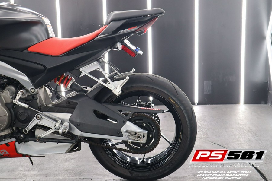 2021 Aprilia RS 660