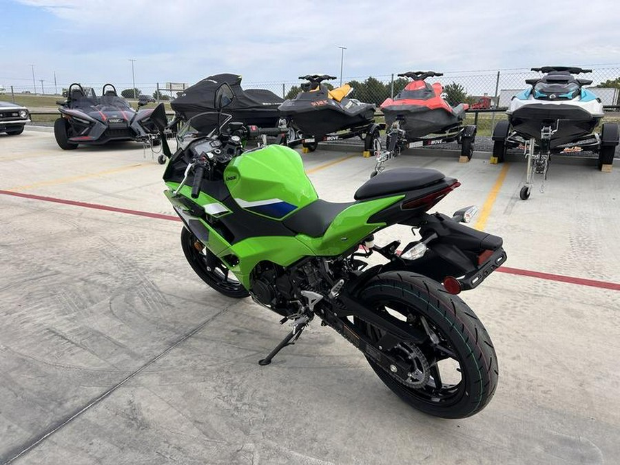 2026 Kawasaki Ninja® 500
