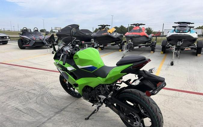 2026 Kawasaki Ninja® 500