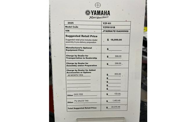 2025 Yamaha YZFR1 R1