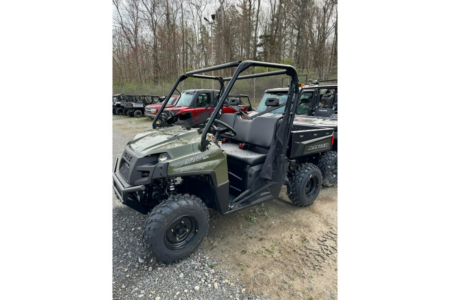 2024 Polaris Industries Ranger® 570 Full-Size Base