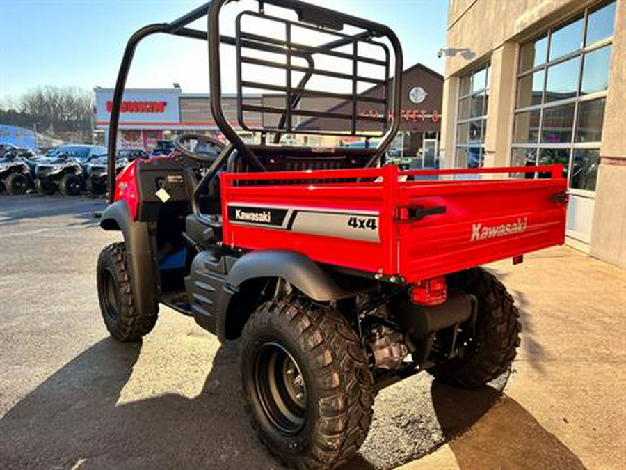 2023 Kawasaki MULE SX 4X4 XC FI