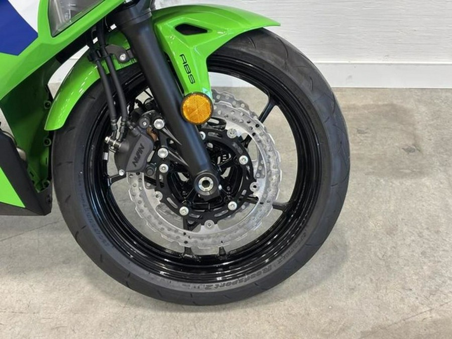 2026 Kawasaki Ninja 650